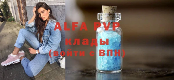 марки nbome Баксан