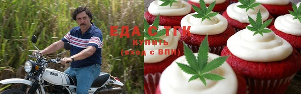марки nbome Баксан