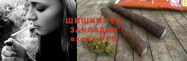 марки nbome Баксан