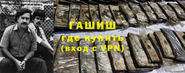 скорость mdpv Балабаново
