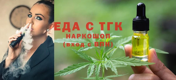 марки nbome Баксан