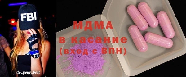 скорость mdpv Балабаново