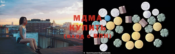 марки nbome Баксан