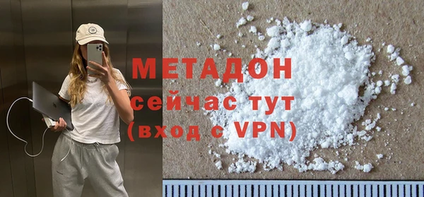 скорость mdpv Балабаново