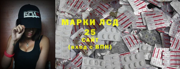 скорость mdpv Балабаново