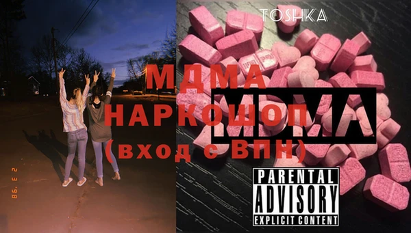 марки nbome Баксан