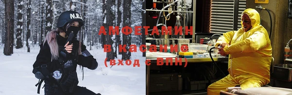 скорость mdpv Балабаново