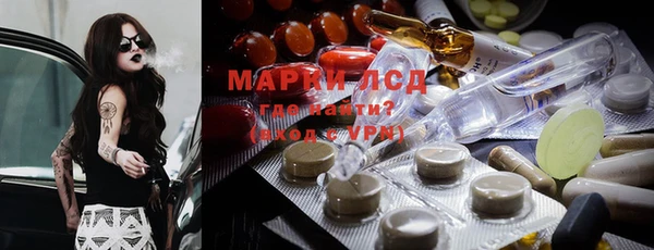 скорость mdpv Балабаново