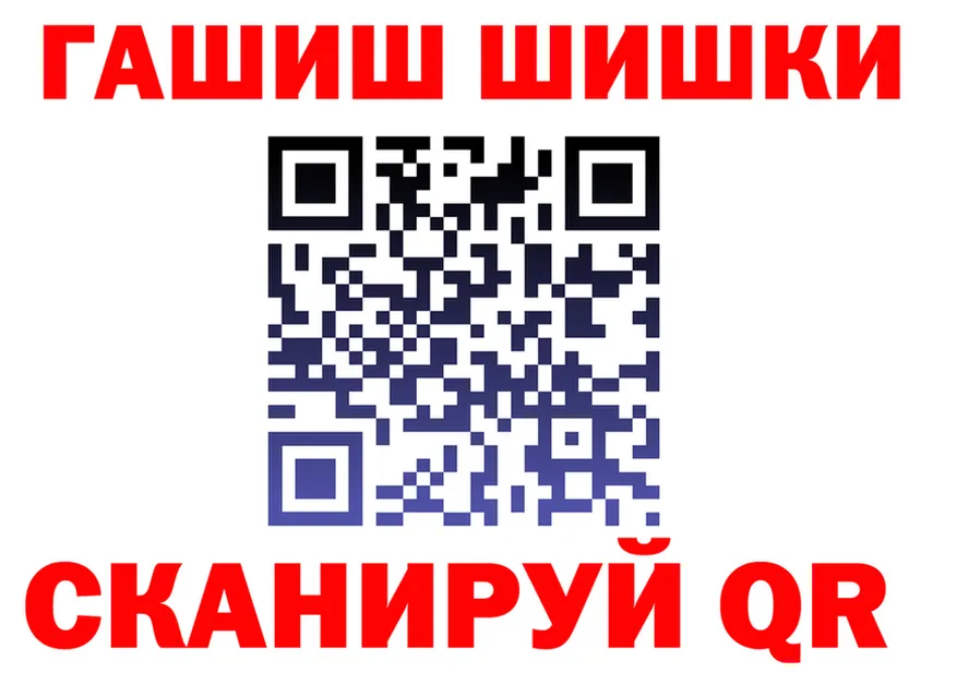 APVP СК КРИС как зайти площадка mega Спасск-Рязанский