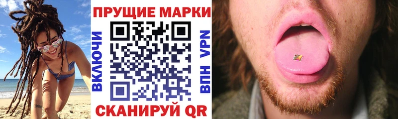 продажа наркотиков Спасск-Рязанский кракен сайт Марки 25I-NBOMe 1500мкг
